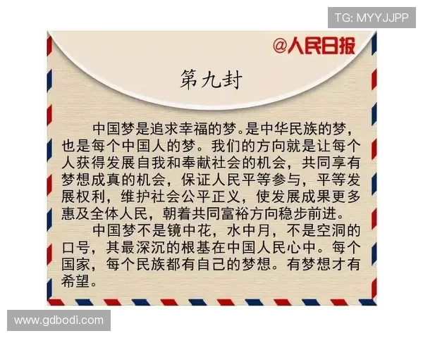 刘磊的排球人生深度对话探索运动背后的坚持与梦想 刘磊的排球人生深度对话探索运动背后的坚持与梦想
