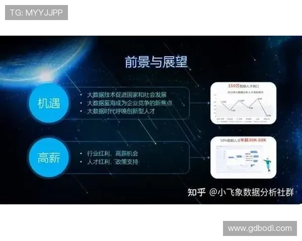 北京排球队实力分析与发展潜力的深度探讨与展望 北京排球队实力分析与发展潜力的深度探讨与展望