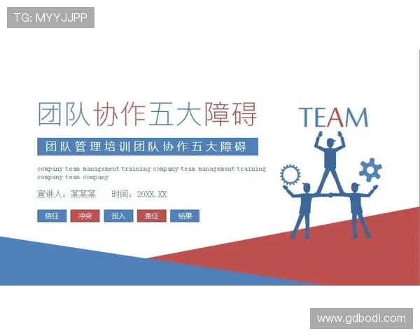 北京排球队意识表现分析大满贯点评揭示团队协作与战术执行的关键因素 北京排球队意识表现分析大满贯点评揭示团队协作与战术执行的关键因素