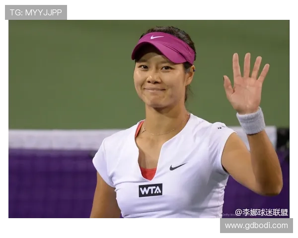 武汉网球队荣登全国网球技术排行榜第四名展现强劲实力与潜力 武汉网球队荣登全国网球技术排行榜第四名展现强劲实力与潜力