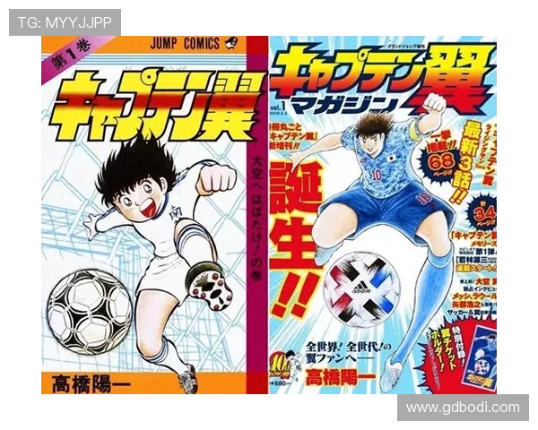 我心中的足球英雄：他让我爱上这项运动的原因与故事