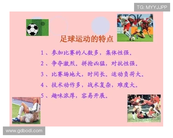 南京足球队技术揭秘：从战术到训练全方位解析足球的魅力与智慧